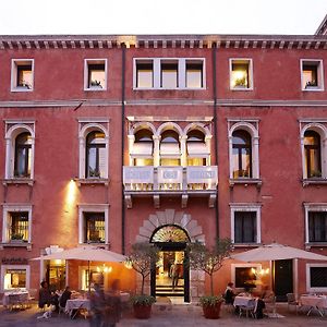 Ca' Pisani Hotel